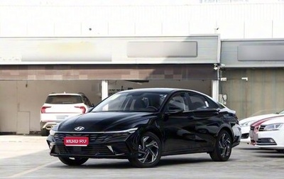 Hyundai Elantra, 2025 год, 1 950 000 рублей, 1 фотография