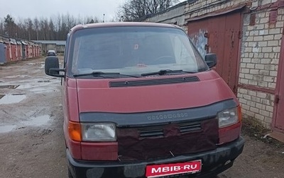 Volkswagen Caravelle T4, 1996 год, 730 000 рублей, 1 фотография