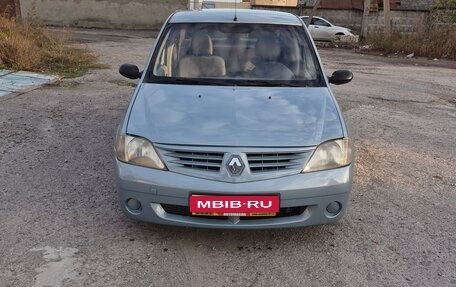 Renault Logan I, 2005 год, 340 000 рублей, 1 фотография