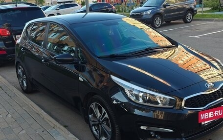 KIA cee'd III, 2017 год, 1 550 000 рублей, 3 фотография