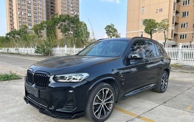 BMW X3, 2022 год, 3 900 000 рублей, 1 фотография