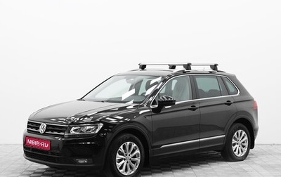 Volkswagen Tiguan II, 2017 год, 1 720 000 рублей, 1 фотография