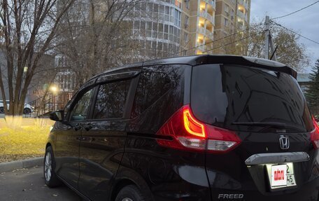 Honda Freed II, 2018 год, 1 620 000 рублей, 3 фотография