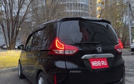 Honda Freed II, 2018 год, 1 620 000 рублей, 4 фотография