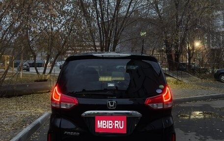Honda Freed II, 2018 год, 1 620 000 рублей, 6 фотография