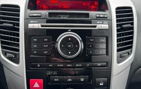 KIA Venga I, 2014 год, 950 000 рублей, 15 фотография