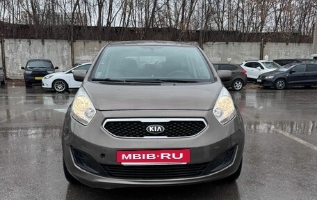 KIA Venga I, 2014 год, 950 000 рублей, 2 фотография