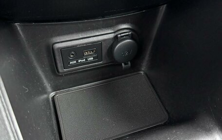 KIA Venga I, 2014 год, 950 000 рублей, 17 фотография