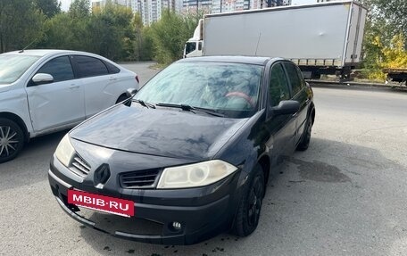 Renault Megane II, 2006 год, 250 000 рублей, 3 фотография