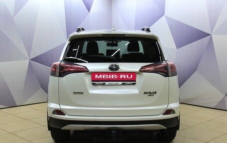 Toyota RAV4, 2016 год, 2 243 000 рублей, 4 фотография