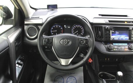 Toyota RAV4, 2016 год, 2 243 000 рублей, 14 фотография