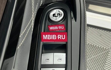 CheryExeed VX, 2022 год, 2 790 000 рублей, 19 фотография