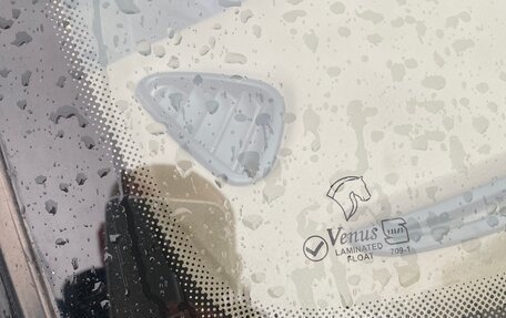 Iran Khodro Samand, 2006 год, 278 000 рублей, 9 фотография