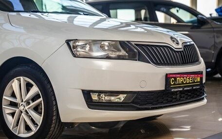 Skoda Rapid I, 2017 год, 1 198 000 рублей, 9 фотография