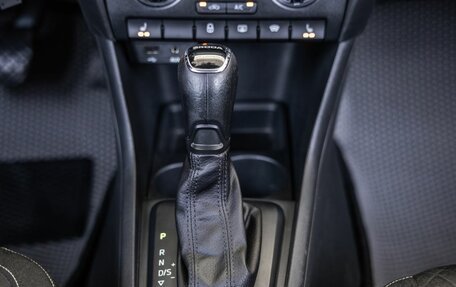 Skoda Rapid I, 2017 год, 1 198 000 рублей, 29 фотография