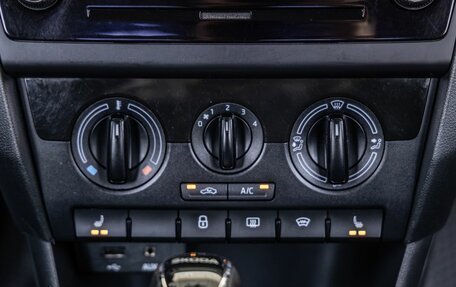 Skoda Rapid I, 2017 год, 1 198 000 рублей, 27 фотография