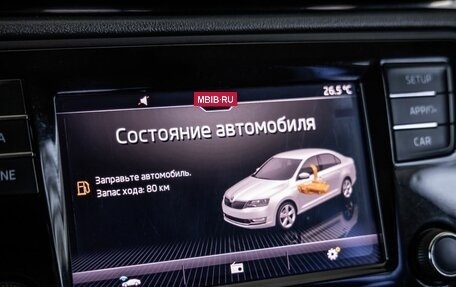 Skoda Rapid I, 2017 год, 1 198 000 рублей, 25 фотография