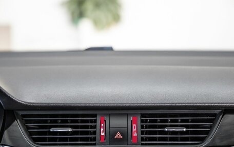 Skoda Rapid I, 2017 год, 1 198 000 рублей, 21 фотография