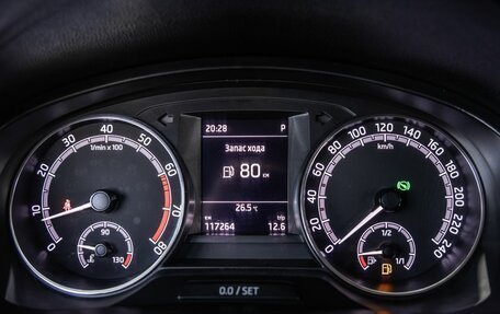 Skoda Rapid I, 2017 год, 1 198 000 рублей, 38 фотография