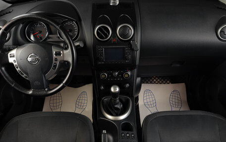 Nissan Qashqai+2 I, 2010 год, 1 099 000 рублей, 8 фотография