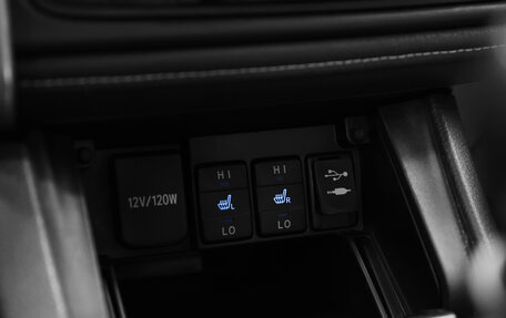 Toyota Corolla, 2018 год, 1 300 000 рублей, 13 фотография