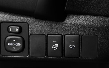 Toyota Corolla, 2018 год, 1 300 000 рублей, 7 фотография