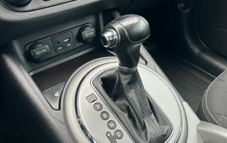 KIA Sportage III, 2015 год, 1 390 000 рублей, 20 фотография