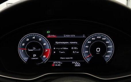 Audi A4 allroad, 2020 год, 3 990 000 рублей, 23 фотография