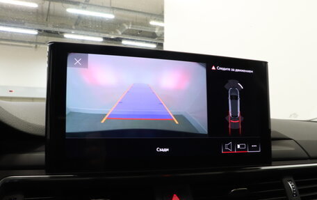 Audi A4 allroad, 2020 год, 3 990 000 рублей, 25 фотография