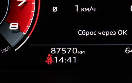 Audi A4 allroad, 2020 год, 3 990 000 рублей, 32 фотография