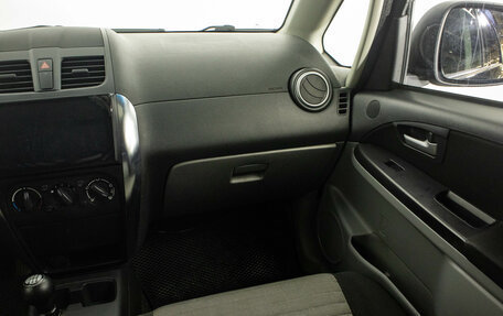 Suzuki SX4 II рестайлинг, 2012 год, 849 000 рублей, 15 фотография