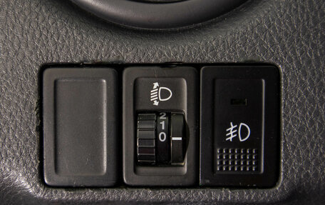 Suzuki SX4 II рестайлинг, 2012 год, 849 000 рублей, 21 фотография