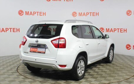 Nissan Terrano III, 2021 год, 1 550 000 рублей, 5 фотография