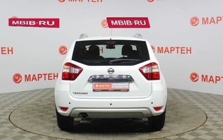 Nissan Terrano III, 2021 год, 1 550 000 рублей, 6 фотография