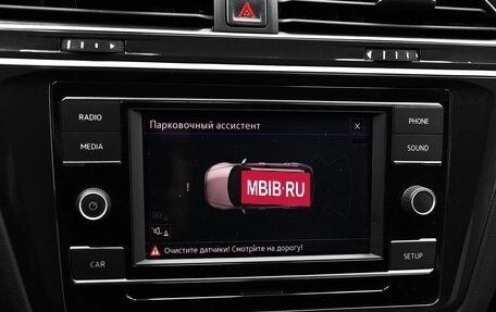 Volkswagen Tiguan II, 2017 год, 1 720 000 рублей, 9 фотография