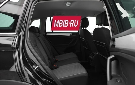 Volkswagen Tiguan II, 2017 год, 1 720 000 рублей, 18 фотография