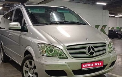 Mercedes-Benz Viano, 2010 год, 2 388 рублей, 1 фотография