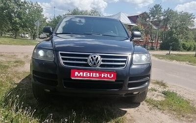 Volkswagen Touareg III, 2006 год, 950 000 рублей, 1 фотография