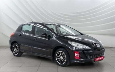 Peugeot 308 II, 2011 год, 598 000 рублей, 1 фотография