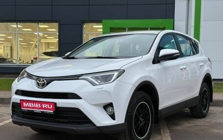 Toyota RAV4, 2018 год, 2 720 000 рублей, 1 фотография