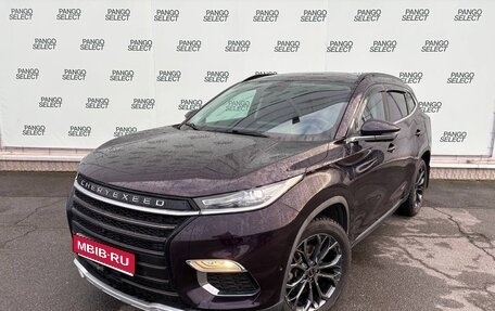 CheryExeed TXL, 2021 год, 1 900 000 рублей, 1 фотография