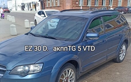 Subaru Outback III, 2005 год, 890 000 рублей, 4 фотография