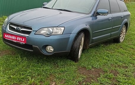 Subaru Outback III, 2005 год, 890 000 рублей, 2 фотография