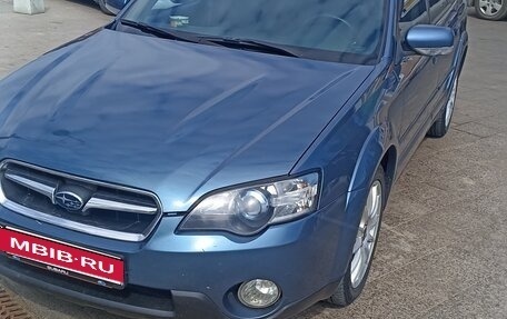 Subaru Outback III, 2005 год, 890 000 рублей, 5 фотография