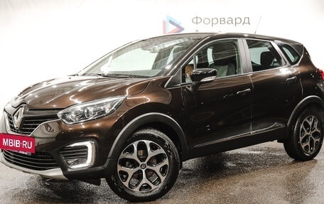 Renault Kaptur I рестайлинг, 2017 год, 1 700 000 рублей, 2 фотография