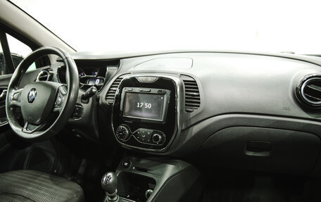 Renault Kaptur I рестайлинг, 2017 год, 1 700 000 рублей, 6 фотография