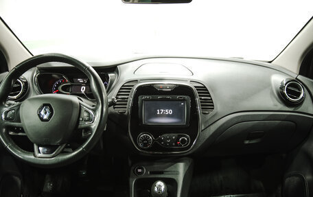 Renault Kaptur I рестайлинг, 2017 год, 1 700 000 рублей, 5 фотография