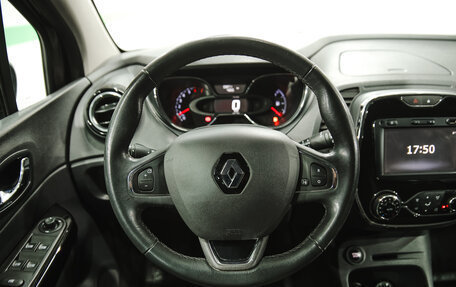 Renault Kaptur I рестайлинг, 2017 год, 1 700 000 рублей, 12 фотография