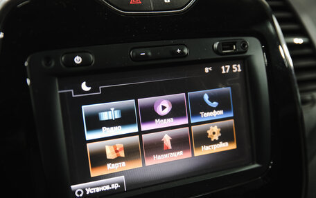 Renault Kaptur I рестайлинг, 2017 год, 1 700 000 рублей, 19 фотография