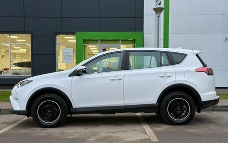 Toyota RAV4, 2018 год, 2 720 000 рублей, 8 фотография